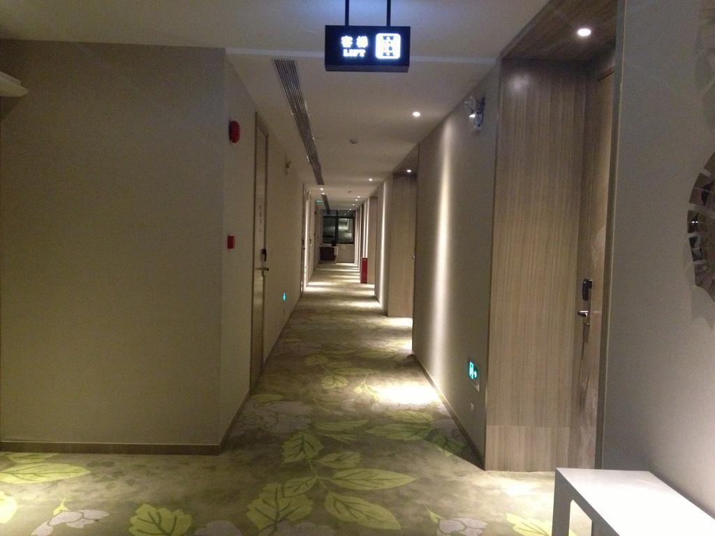 Paco Hotel Tаojin Metro Guangzhou - Free Shuttle Bus For Centen Fair Kültér fotó