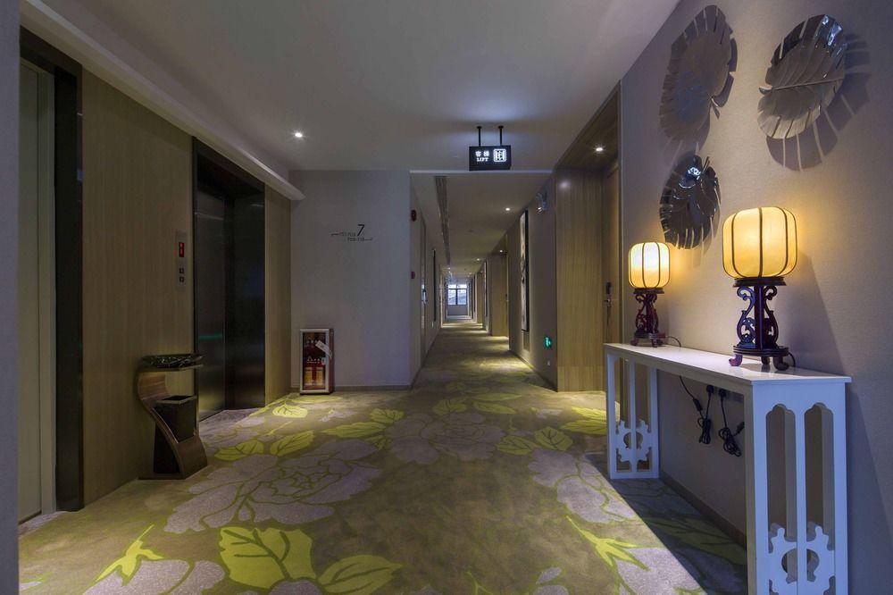 Paco Hotel Tаojin Metro Guangzhou - Free Shuttle Bus For Centen Fair Kültér fotó