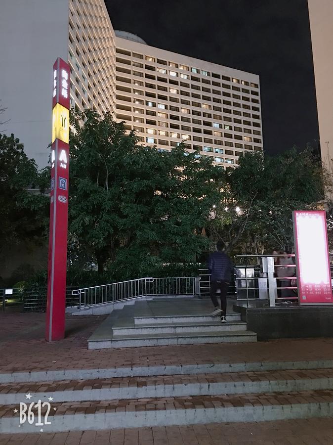 Paco Hotel Tаojin Metro Guangzhou - Free Shuttle Bus For Centen Fair Kültér fotó