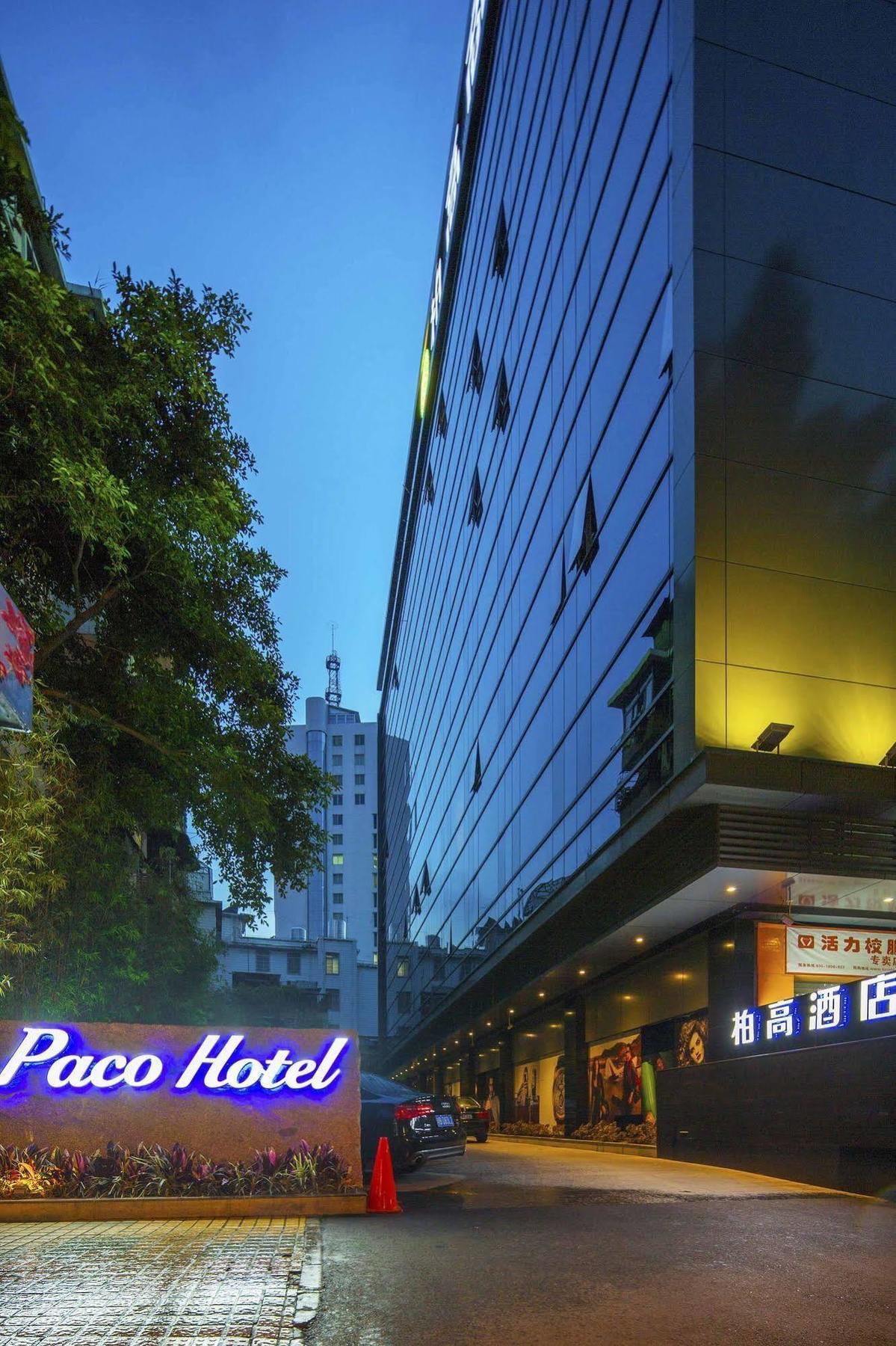 Paco Hotel Tаojin Metro Guangzhou - Free Shuttle Bus For Centen Fair Kültér fotó